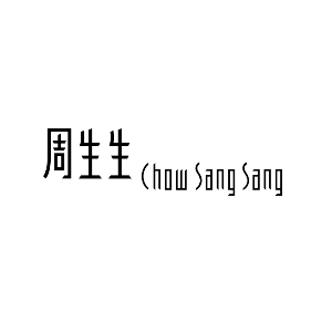 Chow Sang Sang Promo Code